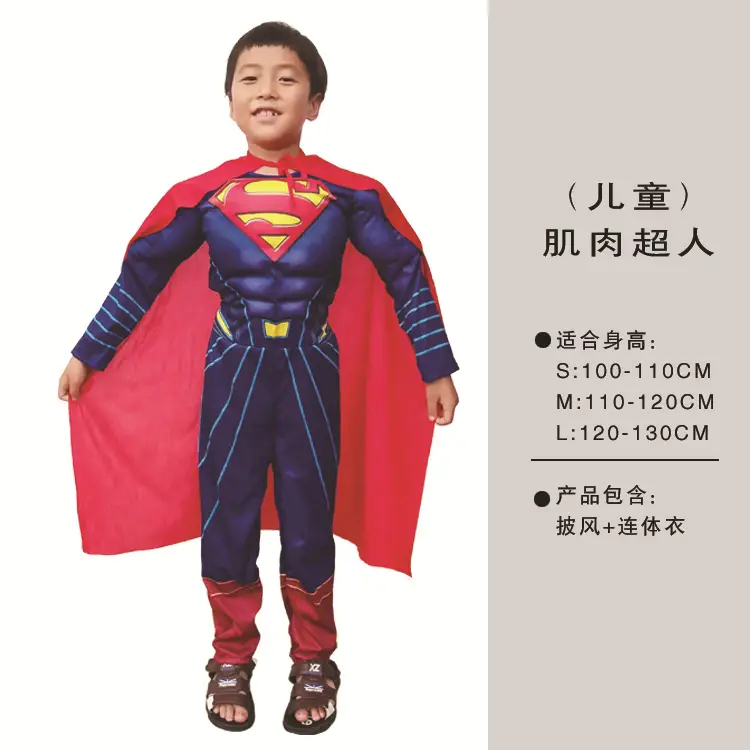 Halloween Costume Child Avengers Captain America Iron Man Superman Spiderman Optimus Prime Muscle Suit