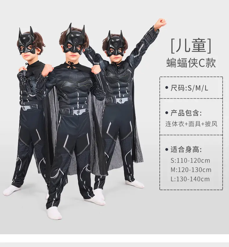Halloween Costume Child Avengers Captain America Iron Man Superman Spiderman Optimus Prime Muscle Suit