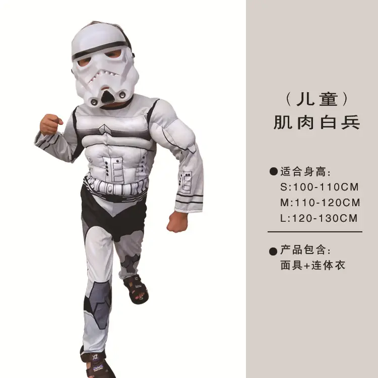 Halloween Costume Child Avengers Captain America Iron Man Superman Spiderman Optimus Prime Muscle Suit