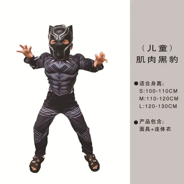 Halloween Costume Child Avengers Captain America Iron Man Superman Spiderman Optimus Prime Muscle Suit