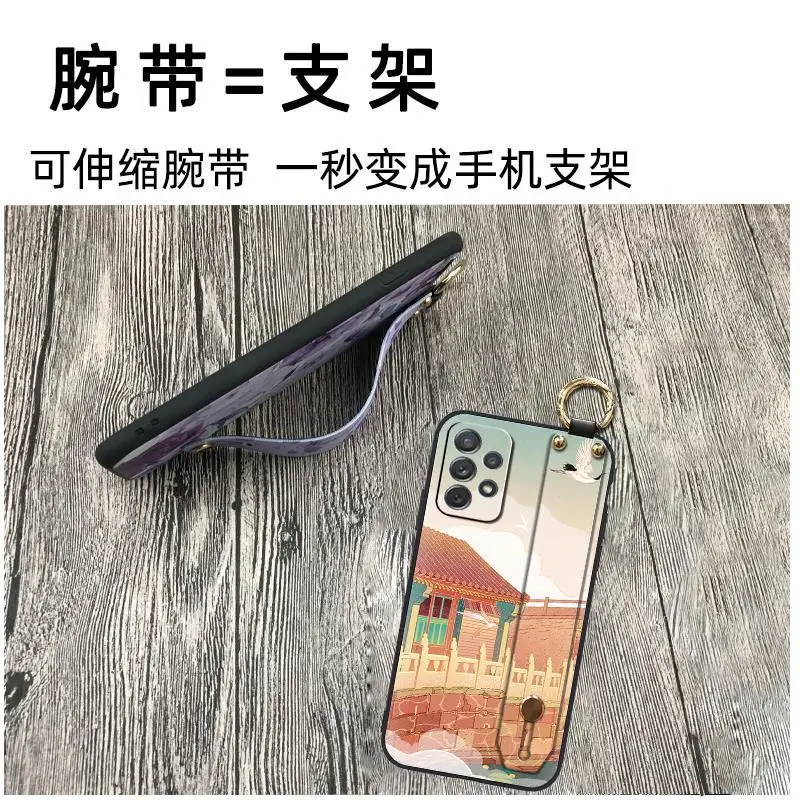 Chinese Style Protective Mobile Phone Case with Wrist Strap