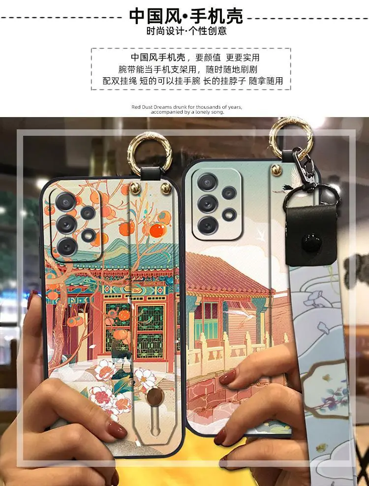 Chinese Style Protective Mobile Phone Case with Wrist Strap — feature 2
