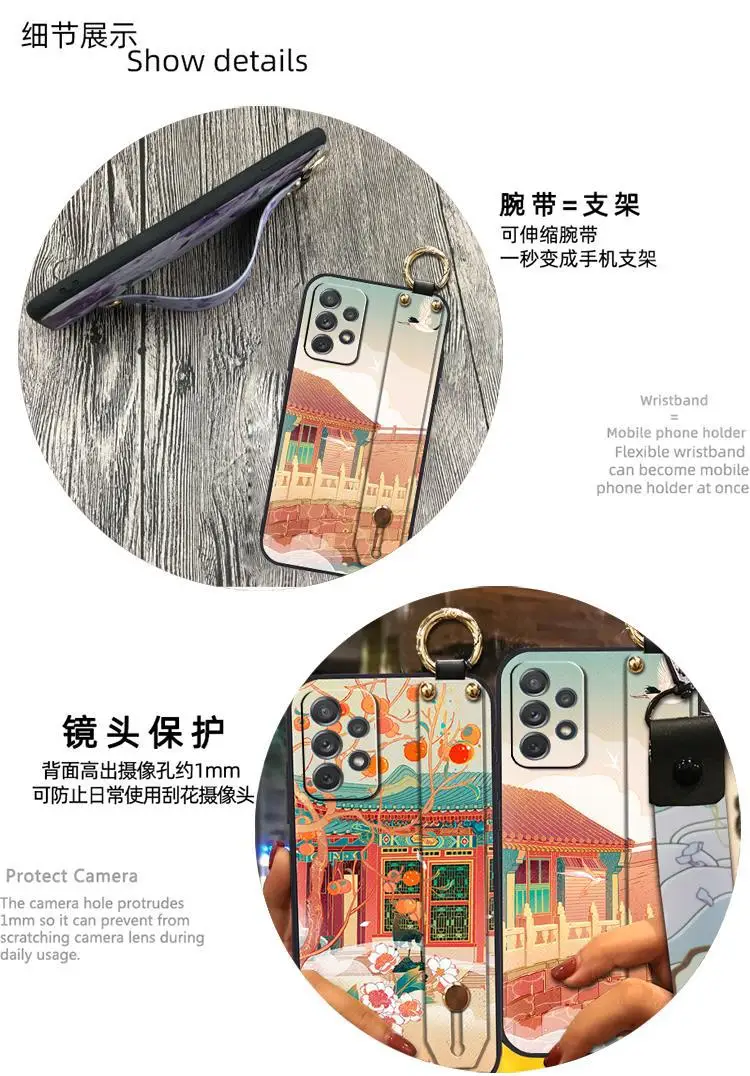 Chinese Style Protective Mobile Phone Case with Wrist Strap — feature 4