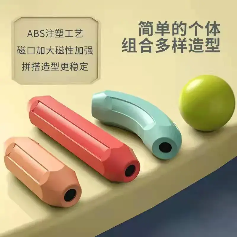 Magnetic Building Blocks for Kids Educational Toy