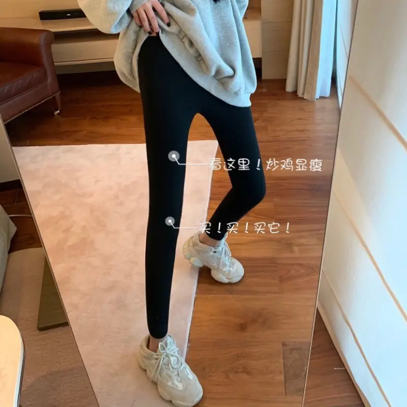 Pregnant Women's Blue Slim Fit Leggings with Adjustable Abdominal Band - Image 2