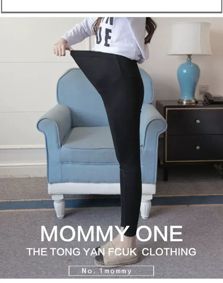 Pregnant Women's Blue Slim Fit Leggings with Adjustable Abdominal Band — feature 1