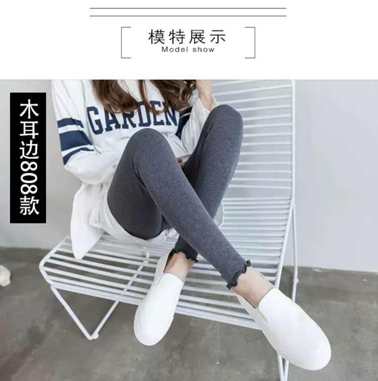 Pregnant Women's Blue Slim Fit Leggings with Adjustable Abdominal Band — feature 6
