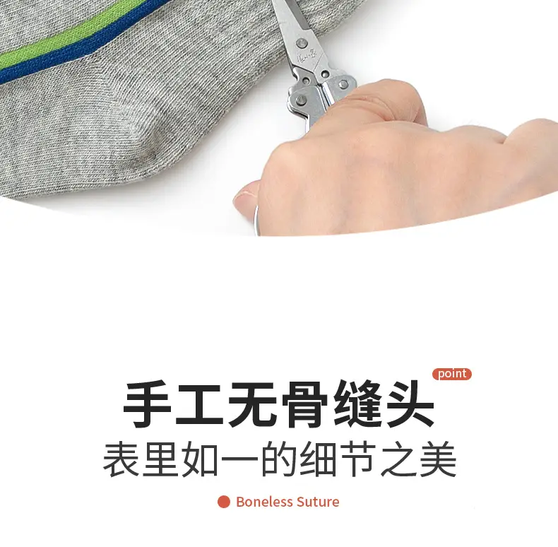 Children's Cotton Socks Spring Autumn Blue Green White — feature 15