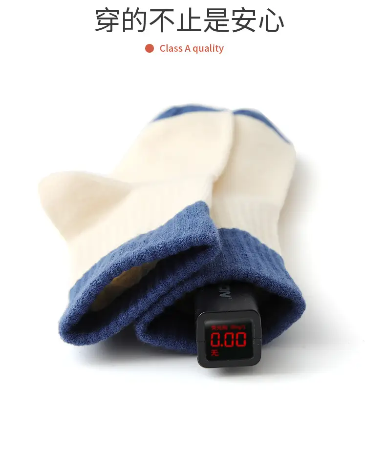 Children's Cotton Socks Spring Autumn Blue Green White — feature 18