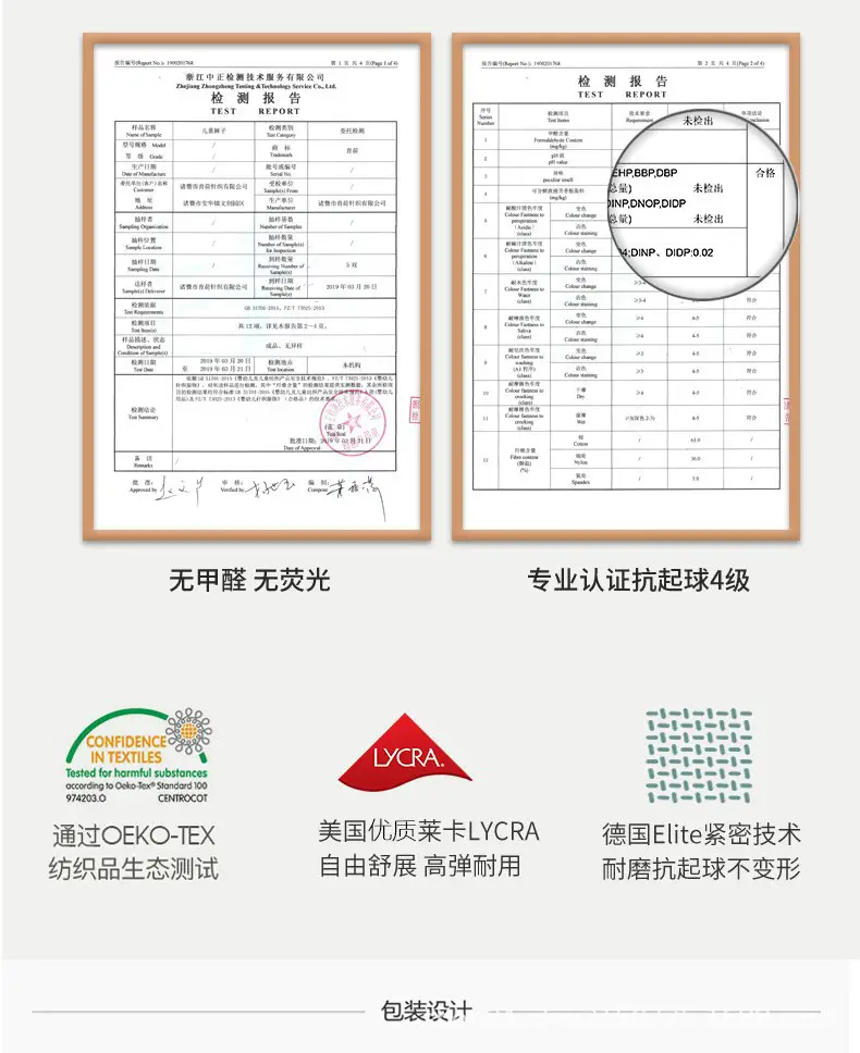 XHL008详情改进口2.jpg