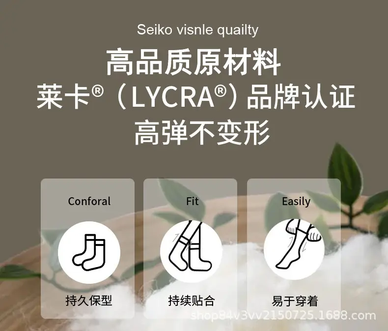 XHL008详情改进口1.jpg
