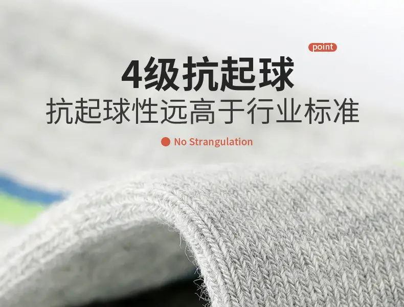 Children's Cotton Socks Spring Autumn Blue Green White — feature 8