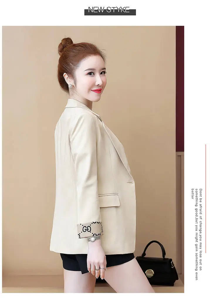 Women's 2022 Slim Fit Korean Style Suit Jacket Beige — feature 22