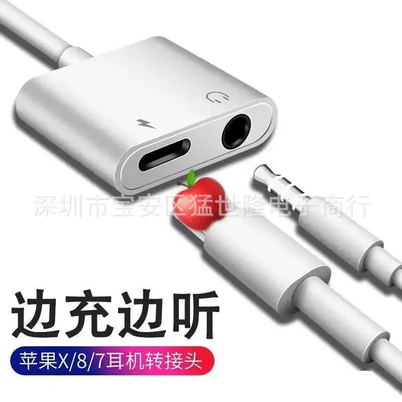 Apple Original 2-in-1 Charging & Audio Adapter 3.5mm - Image 5
