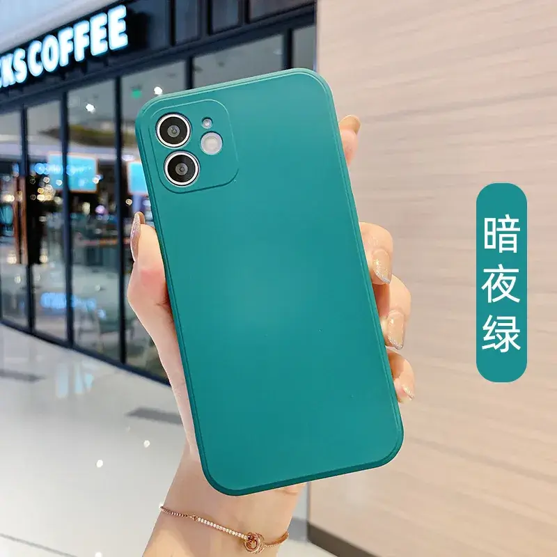 Liquid Silicone iPhone Case Night Green 16 Lined Velvet