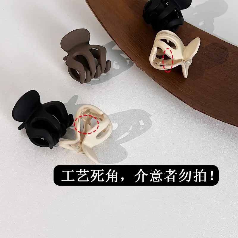 Black Shark Claw Hair Clip for Women Small - Image 6