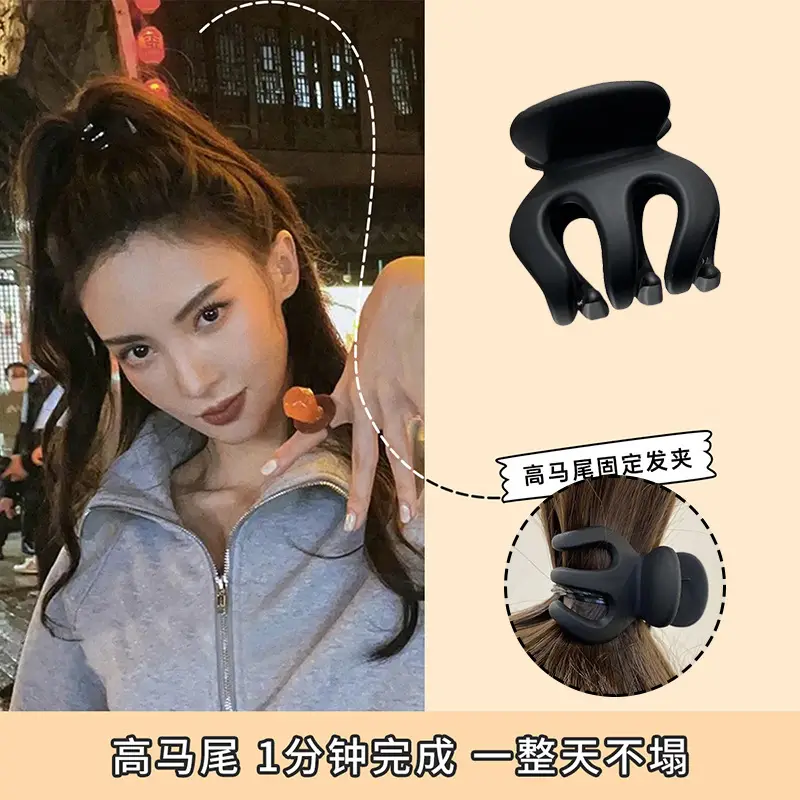 Black Shark Claw Hair Clip for Women Small — feature 2