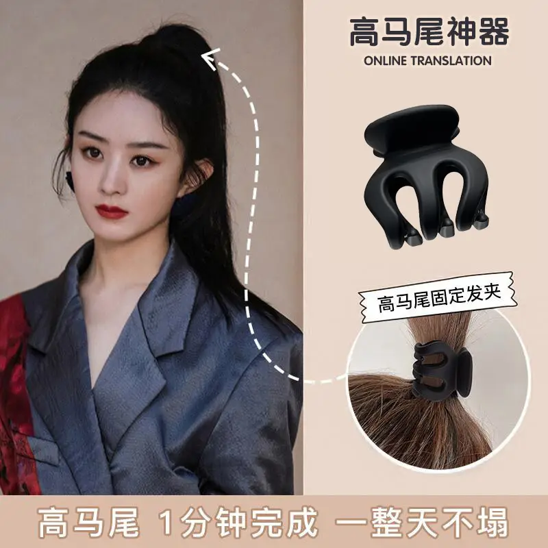 Black Shark Claw Hair Clip for Women Small — feature 3