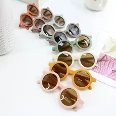 Kids Frosted Sunglasses Tea Lenses Anti-Ultraviolet — feature 8