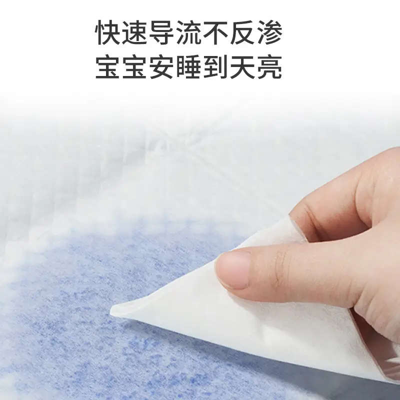 Waterproof Baby Diaper Pad Large Size Breathable Thickened - Image 7