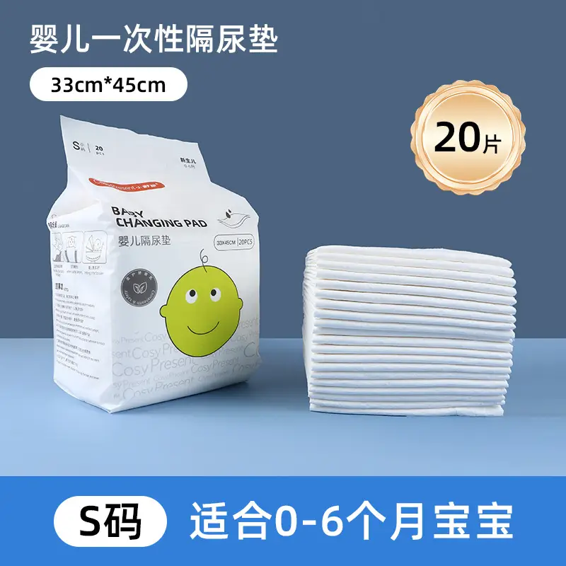 Waterproof Baby Diaper Pad Large Size Breathable Thickened - Image 3