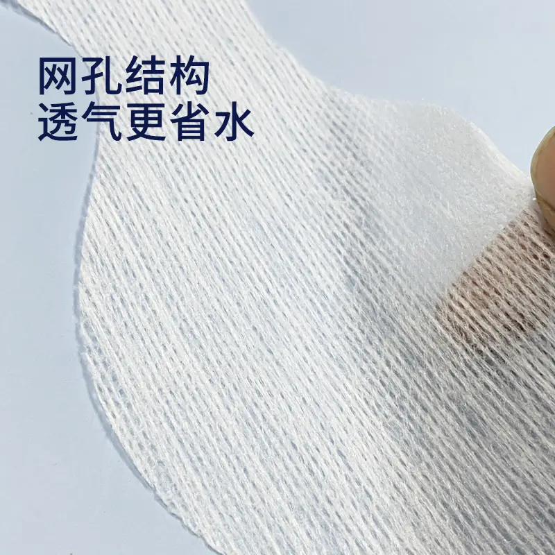 Eye Mask Paper No Holes Light Thin Skin Friendly - Image 7