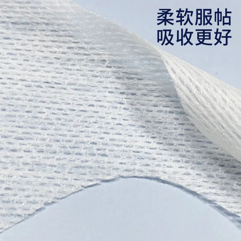 Eye Mask Paper No Holes Light Thin Skin Friendly - Image 8