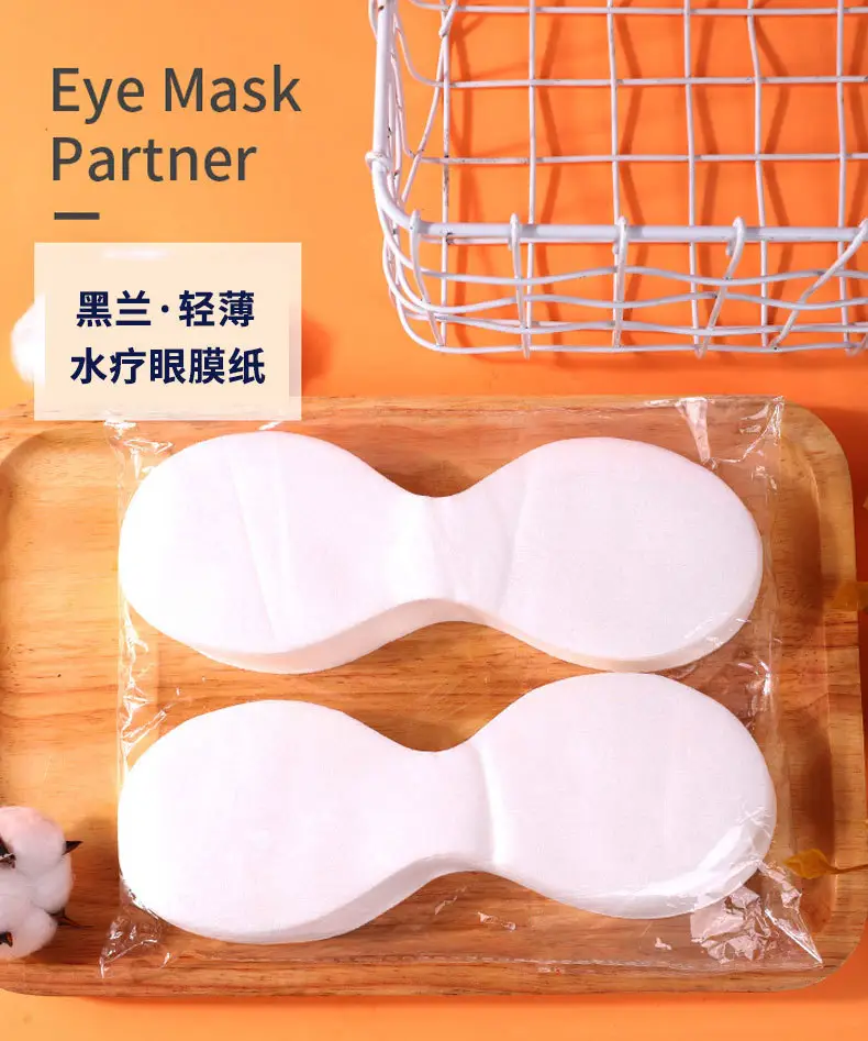 水疗眼膜详情_01.jpg