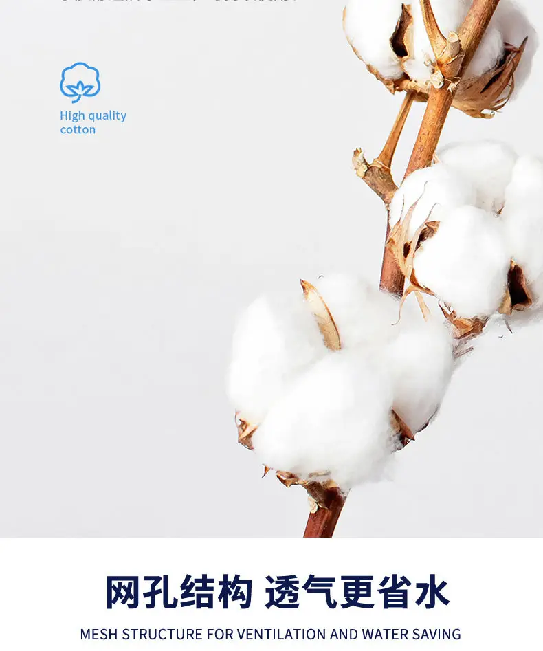 水疗眼膜详情_05.jpg