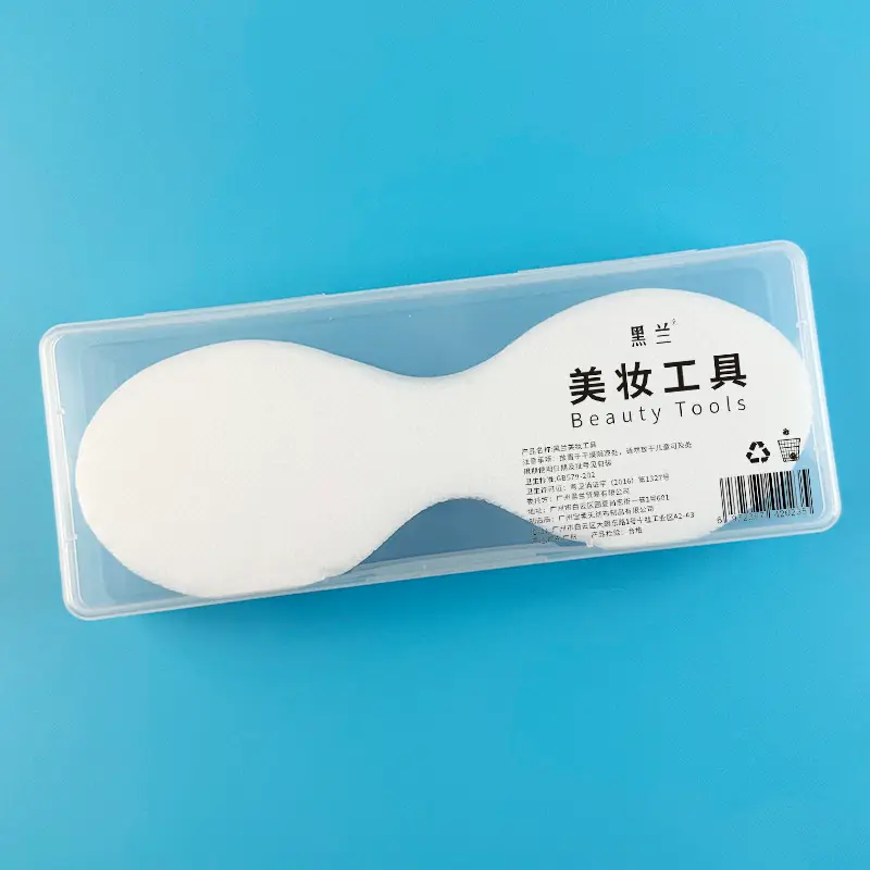 Eye Mask Paper No Holes Light Thin Skin Friendly - Image 2