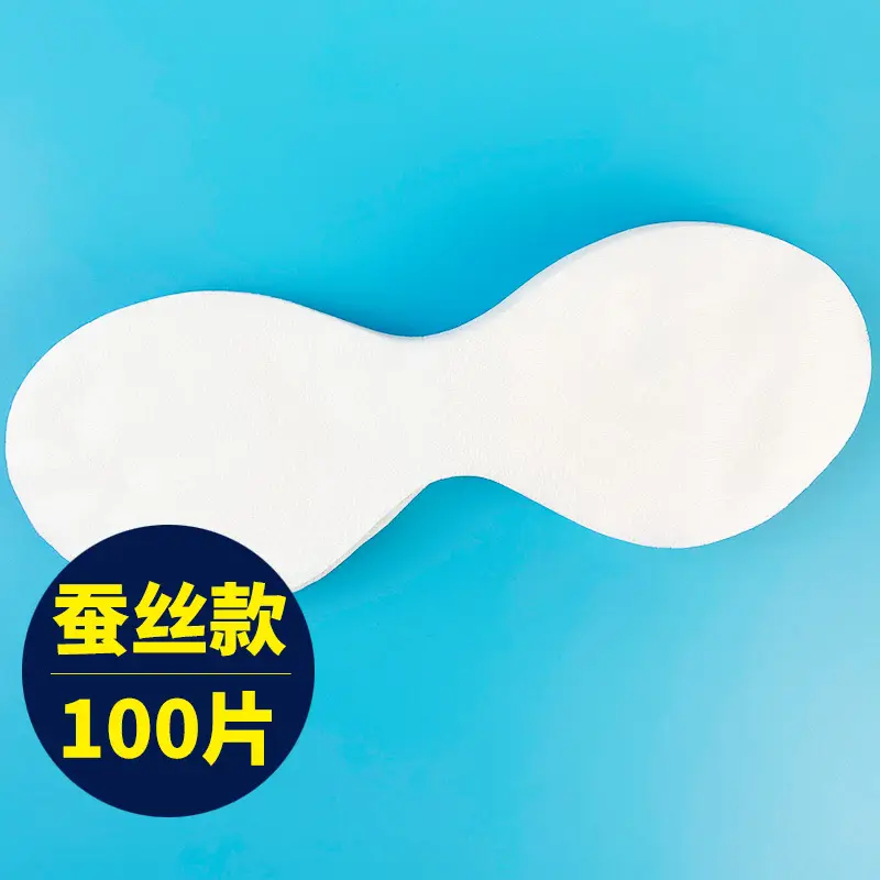 Eye Mask Paper No Holes Light Thin Skin Friendly - Image 3