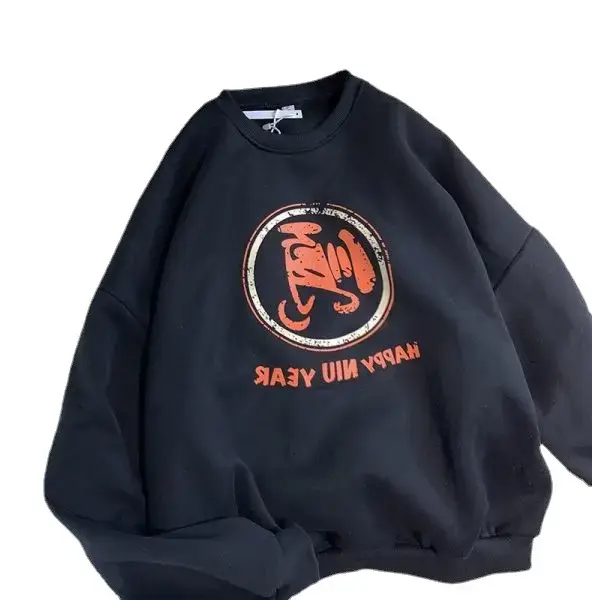 Men Navy Blue Fleece Sweatshirt with "Tide" Logo - Image 10