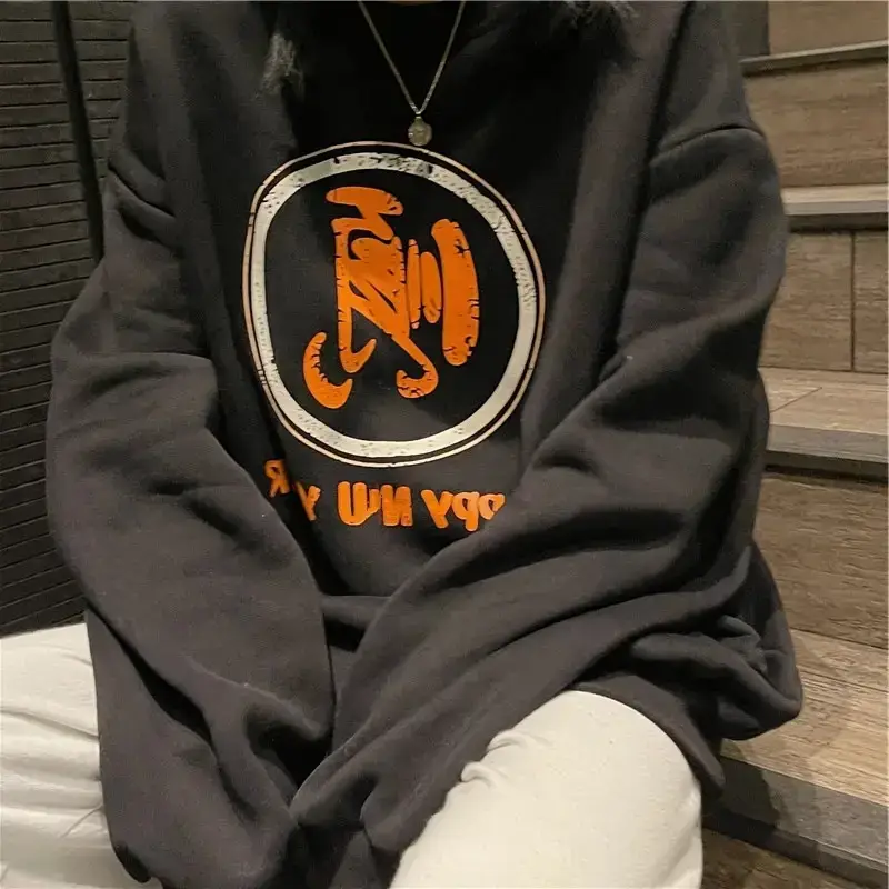 Men Navy Blue Fleece Sweatshirt with "Tide" Logo — feature 10