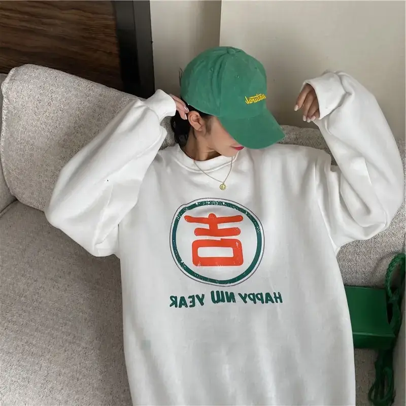 Men Navy Blue Fleece Sweatshirt with "Tide" Logo — feature 14