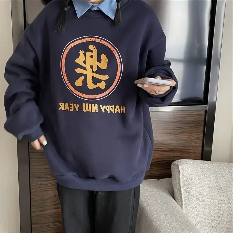 Men Navy Blue Fleece Sweatshirt with "Tide" Logo — feature 16