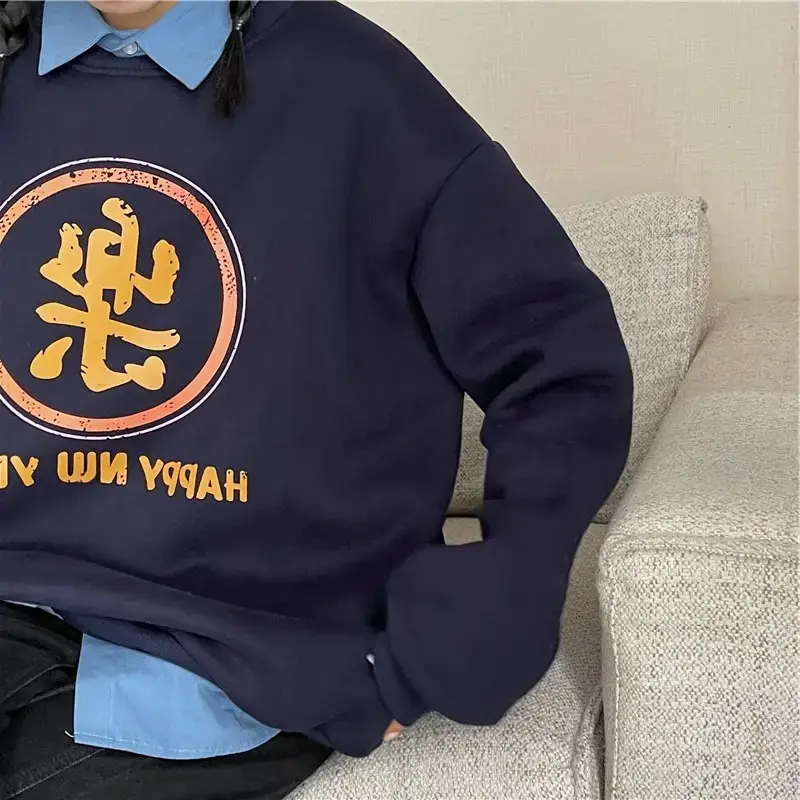 Men Navy Blue Fleece Sweatshirt with "Tide" Logo — feature 17