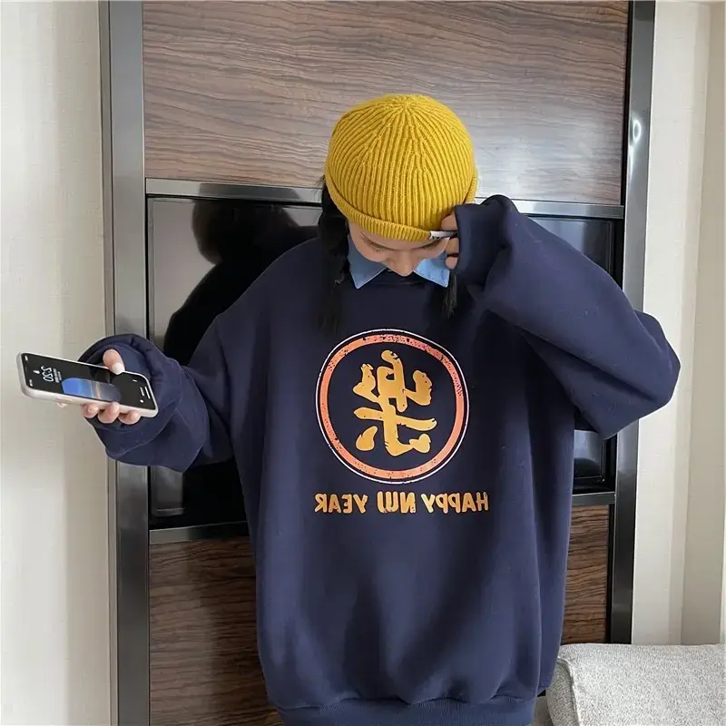 Men Navy Blue Fleece Sweatshirt with "Tide" Logo — feature 18