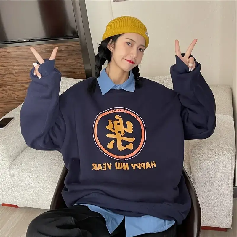 Men Navy Blue Fleece Sweatshirt with "Tide" Logo — feature 19