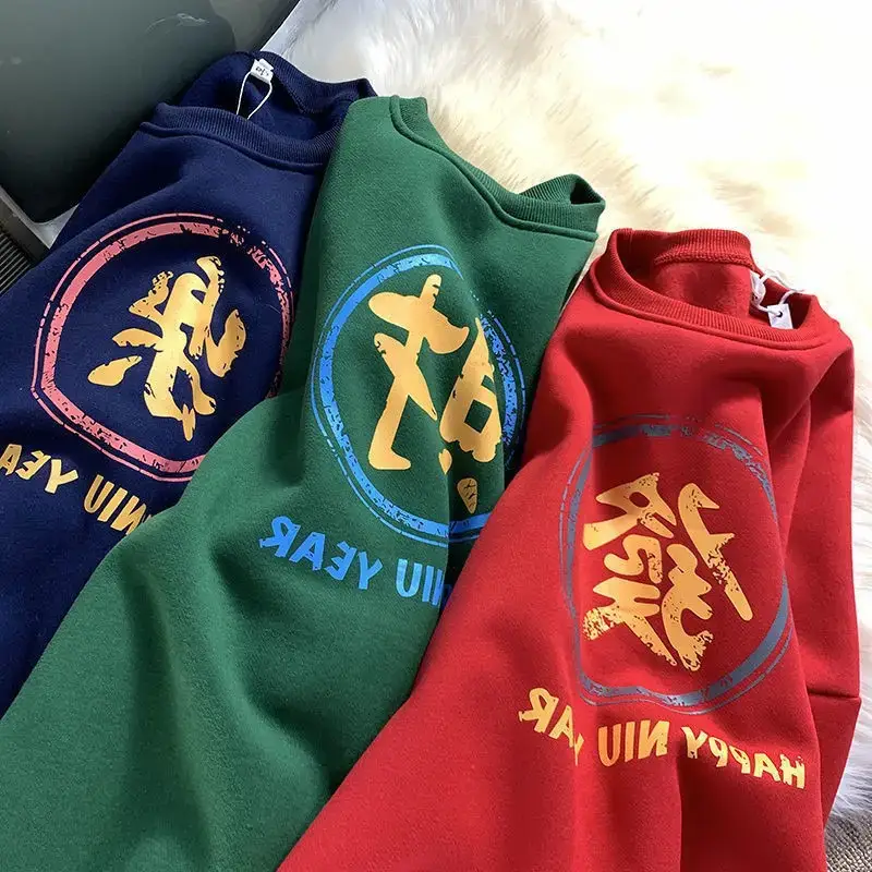 Men Navy Blue Fleece Sweatshirt with "Tide" Logo — feature 2