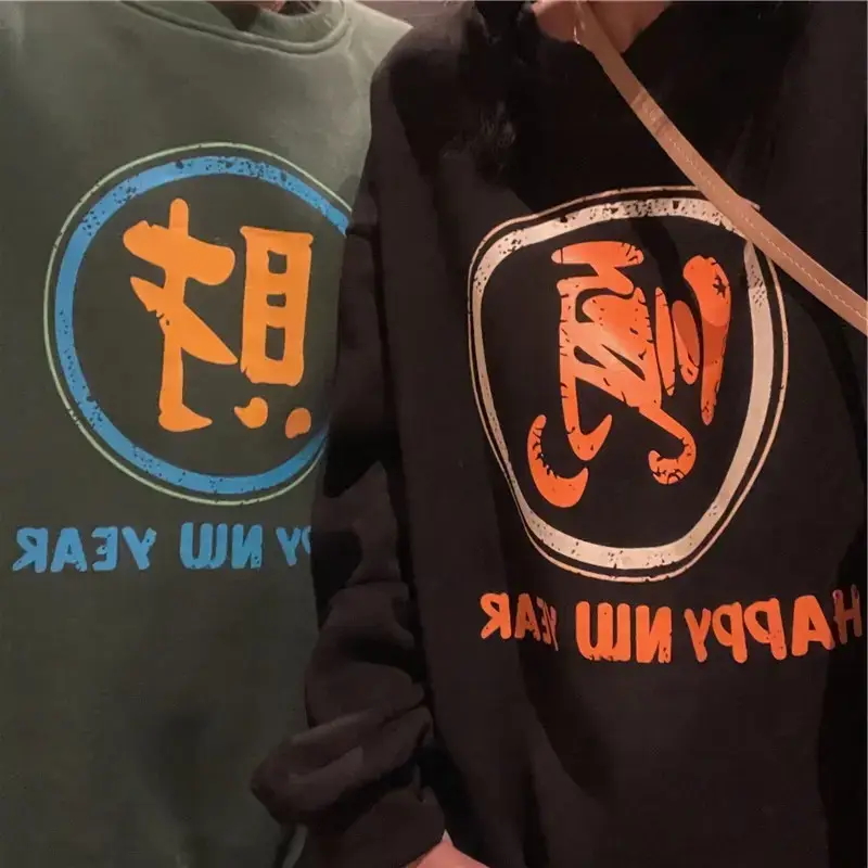 Men Navy Blue Fleece Sweatshirt with "Tide" Logo — feature 20