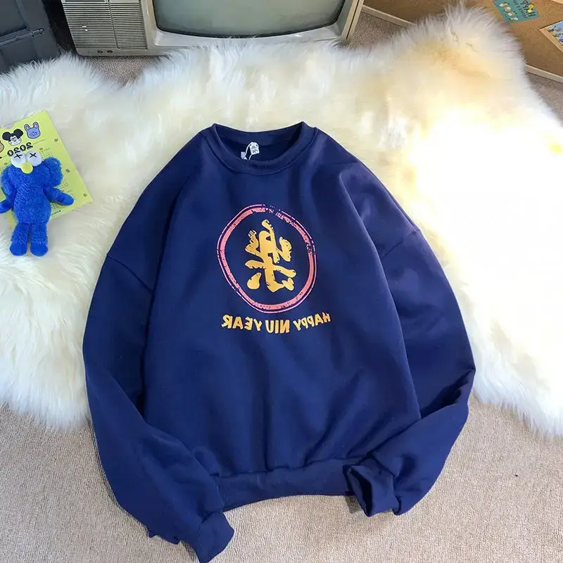 Men Navy Blue Fleece Sweatshirt with "Tide" Logo - Image 5