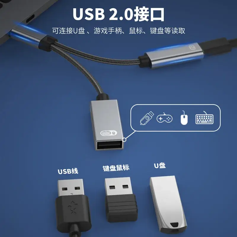 60W Fast Charging Type-C to USB Otg Adapter for Apple 16
