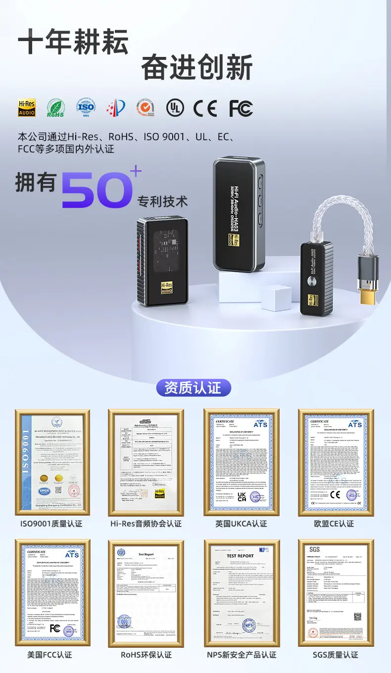 详情_04