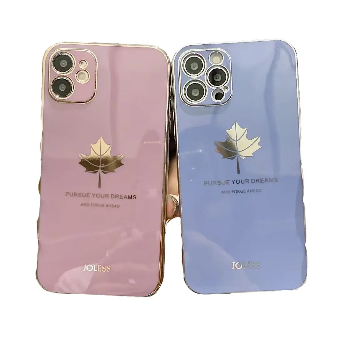 Apple 16 15PROMAX Maple Leaf Drop Proof Cover - Image 5