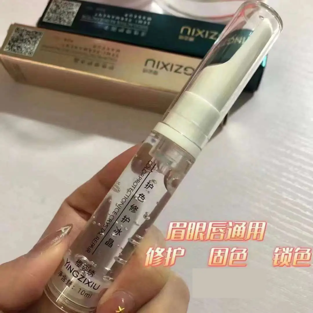 Ice Crystal Tattoo Repair Cream for Eyebrows & Lips