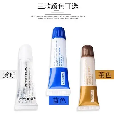 Ice Crystal Tattoo Repair Cream for Eyebrows & Lips