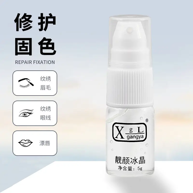 Ice Crystal Tattoo Repair Cream for Eyebrows & Lips