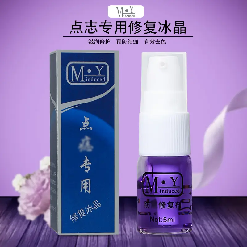 Ice Crystal Tattoo Repair Cream for Eyebrows & Lips