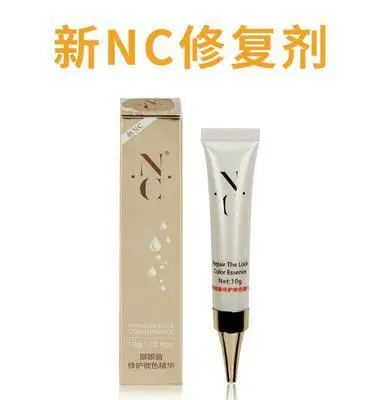 Ice Crystal Tattoo Repair Cream for Eyebrows & Lips