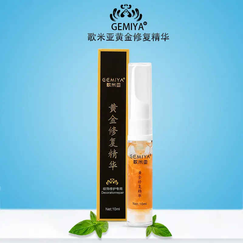 Ice Crystal Tattoo Repair Cream for Eyebrows & Lips